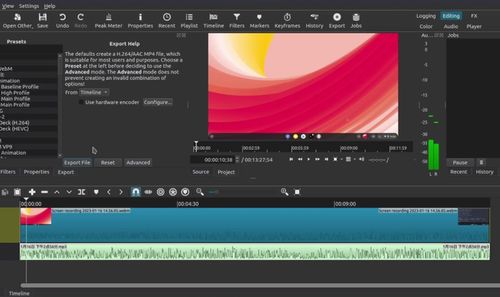 視頻剪輯軟件推薦,新手用了都說(shuō)好 零基礎(chǔ)入門學(xué)剪輯軟件必看