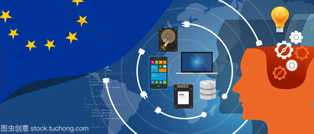 歐洲信息技術(shù)基礎(chǔ)設(shè)施 連接業(yè)務(wù)與數(shù)據(jù)的數(shù)字橋梁