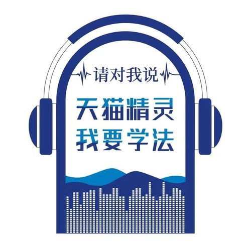 智慧法律產(chǎn)品亮相四川服務(wù)業(yè)發(fā)展法治論壇 助推法治服務(wù)現(xiàn)代化
