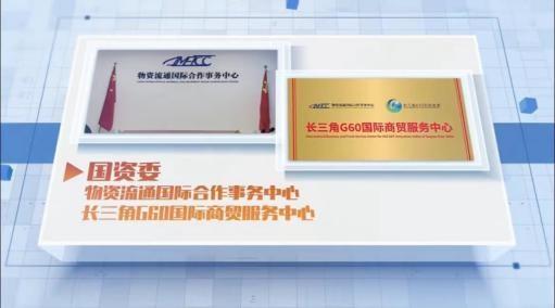 松江法律AI產(chǎn)品發(fā)布會 讓企業(yè)法律服務(wù)觸手可及