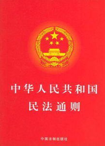 產(chǎn)品質(zhì)量不合格的雙倍賠償問題——法律視角解析