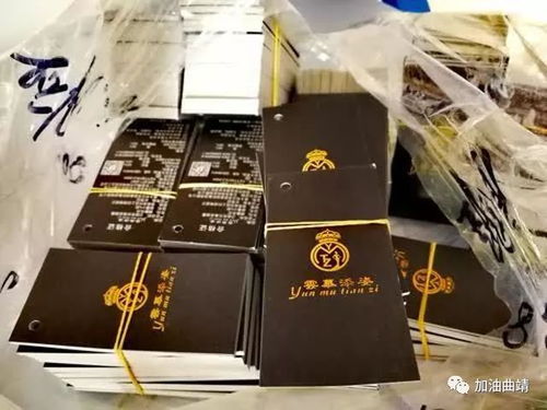云南曲靖查獲侵權(quán)內(nèi)衣品牌案，涉案金額超千萬引發(fā)法律警示