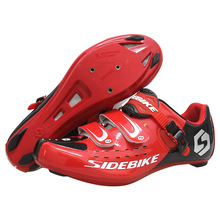 SIDEBIKE戶外用品 重新定義城市騎行與戶外探險(xiǎn)新體驗(yàn)