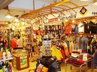 探索自然，專業(yè)相伴 走進北京庫舟戶外用品店