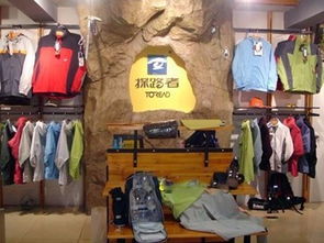 8264實地探訪 戶外用品銷售渠道變革，傳統賣場與線上社群融合加速